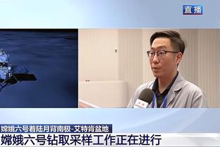 中德人文交流！拜仁慕尼黑携手大连理工大学举办主题讲座