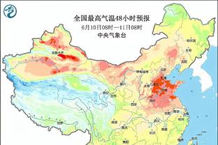 博主：B费因伤将缺席明天凌晨和水晶宫的比赛